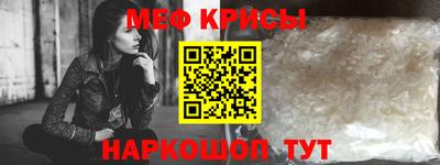 a pvp Будённовск