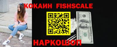 первитин Бузулук