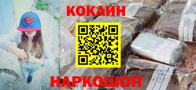 a pvp Будённовск