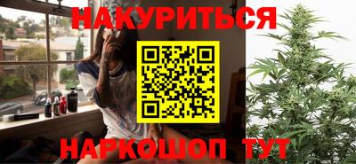 первитин Бузулук