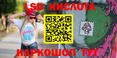 первитин Бугуруслан