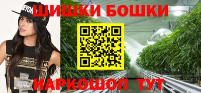 первитин Бугуруслан