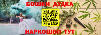 первитин Бузулук