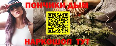 первитин Бугуруслан