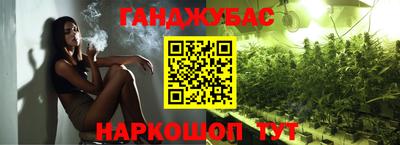 a pvp Будённовск