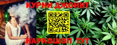 первитин Бугуруслан