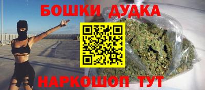 первитин Бузулук