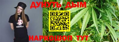 a pvp Будённовск