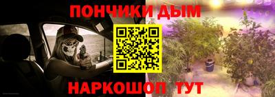 a pvp Будённовск