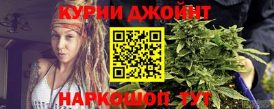 первитин Бугуруслан