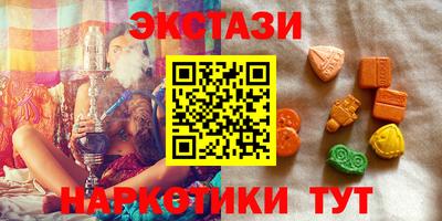 a pvp Будённовск