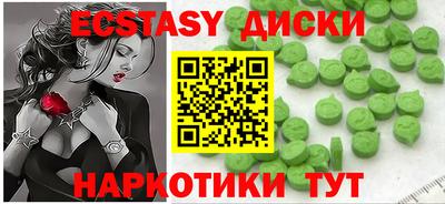 первитин Бузулук