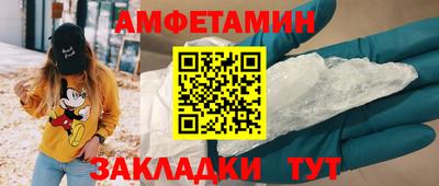 a pvp Будённовск