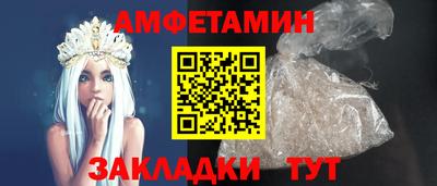 a pvp Будённовск