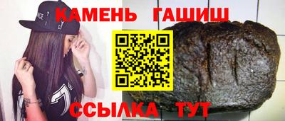 первитин Бугуруслан