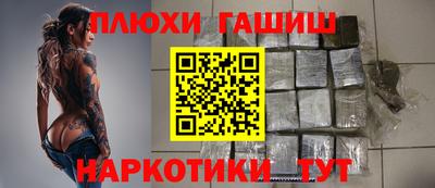 первитин Бузулук