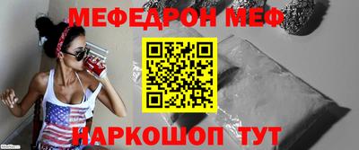 первитин Бузулук